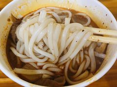 -王记生烫牛杂面馆(兰陵路店)