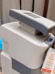 -杭州米兰柏羽医疗美容医院