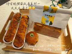 -仟吉(乐天城店)