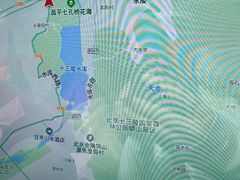 -十三陵水库