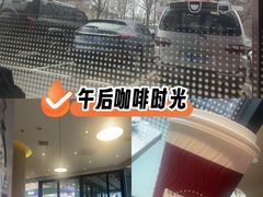 -COSTA COFFEE(哈尔滨凯德学府店)