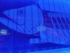 -匠子烤鱼(上邦百汇城店)