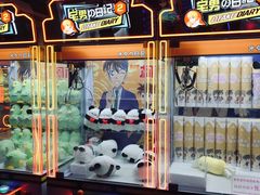-明日世界电玩城(之心城店)
