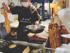 油条-游埠豆浆(上城区中山南路店)