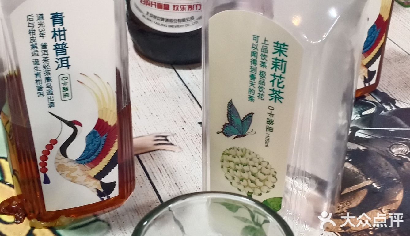 2025年第8顿火锅
