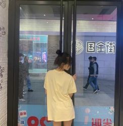 -CUT CUT Hair Salon