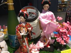 -Olé精品超市(海上世界店)