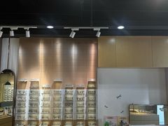 -宝明斋眼镜(洪楼店)