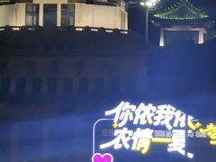 -中国农业博物馆