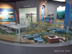 -陕西自然博物馆