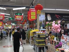 -永辉超市(大西洋银泰城店)