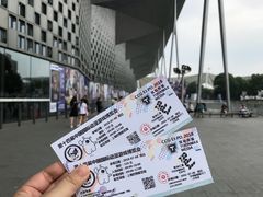 -东浩兰生上海世博展览馆