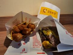 -安悦煎饼(河北店)