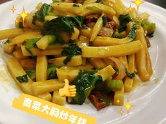 -九点小吃·安吉特色