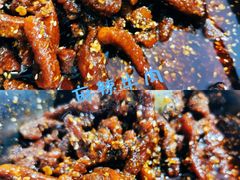 -黑竹沟新场牛肉火锅