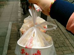 -胡记锅贴·沪上游子老鸭粉丝汤(太原路店)