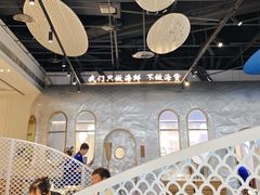 -半岛听涛蒸汽海鲜自助(K11店)