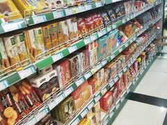 -帝玛进口精品超市D-MART