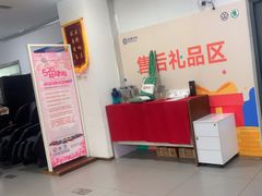 -协通上汽大众(青浦店)