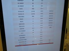 -好大夫口腔(广州店)
