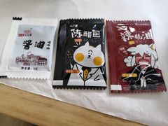 -北戴河庆山饭店·海鲜砂锅粥(北戴河黑石路店)
