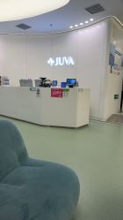 -JUVA欧华医美连锁