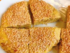陕南吊炉芝麻烧饼-福悦荟·锦肴