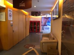 -深圳美莱医疗美容医院