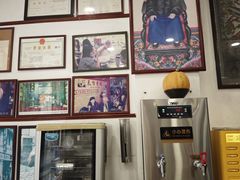 -民信老铺(华盖路店)