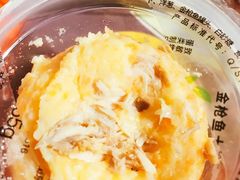 -和合谷(百荣店)