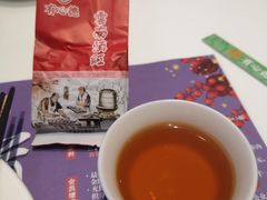 -有心德(麦地店)