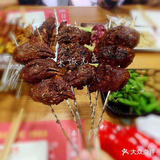 喜子烧烤店(普罗旺斯店)