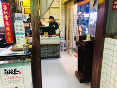 -卤校长老火锅(杨家坪直营店)