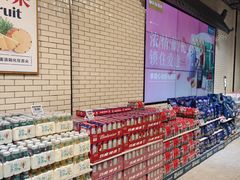 -7fresh七鲜(大族广场店)