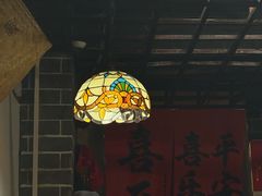 -老街坊餐吧