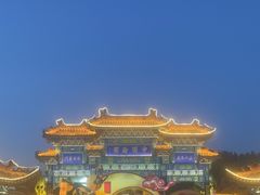 -中国翰园碑林