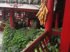 -亮欢寨(凯里总店)