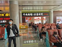 -威海大水泊国际机场