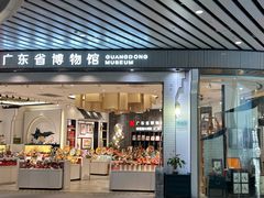 -广州白云国际机场-T2航站楼