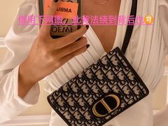 -Dior迪奥(国贸商城店)