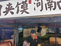 -凯德广场(西城店)