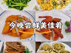 -明香海鲜酒家(华强北店)