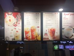-桂桂茶(繁花中心店)
