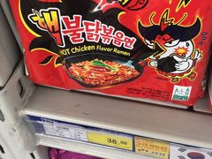 -麦德龙(张家港店)