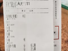 -红日饭店(裕隆三路店)