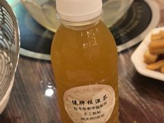 -正能量脆肉鲩火锅
