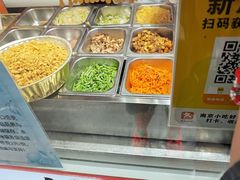 -张果佬年糕卷(科巷店)