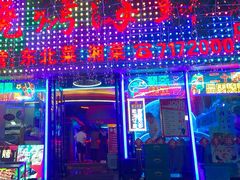 -胖子烧烤海鲜(亲贤北街店)