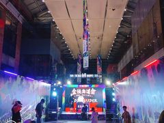-南京晨光1865创意产业园