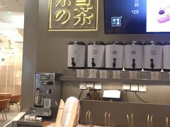 -奈雪的茶(市百一店)
